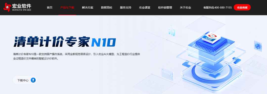 图片关键词 图片