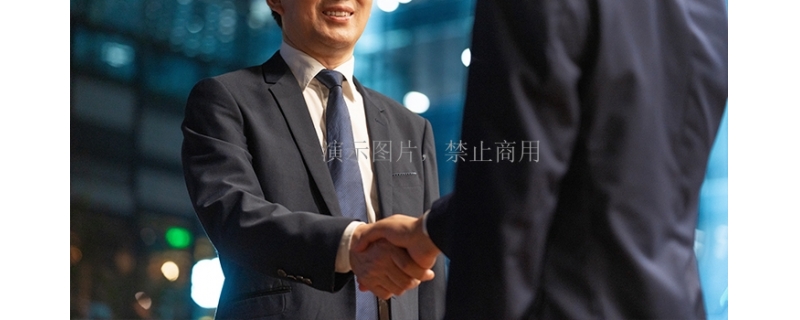 省造价协会会长莅临公司指导调研全