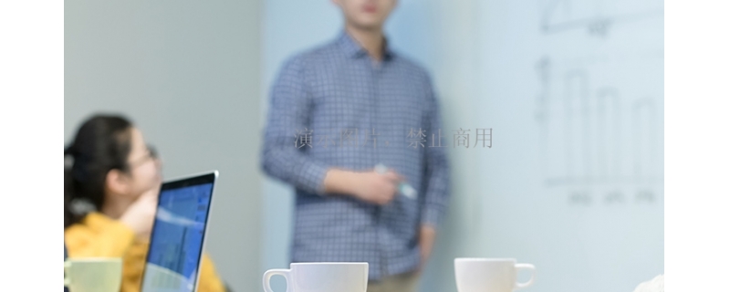 综合培训中心项目消防及安防迁移工程竞价公告