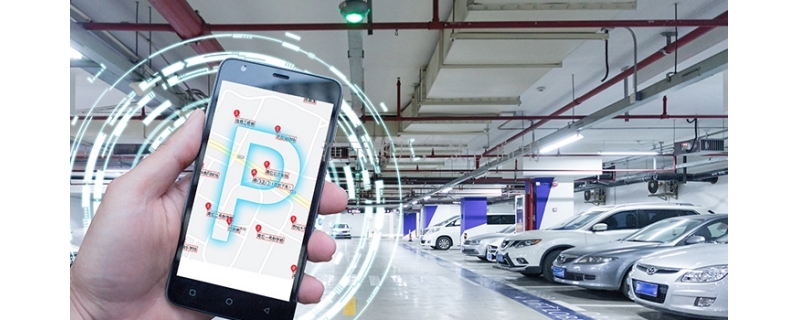 停车场无人收费智能系统招标项目招标公告