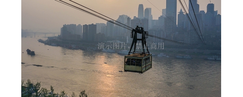 游览服务中心电瓶车采购项目中标候选人公示